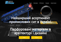 Ситопром: Вдохновение и Качество для Ваших Проектов