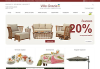 Villa Grazia - Элитная брендовая посуда