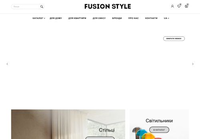 Fusion Style - Магазин Брендовой Мебели