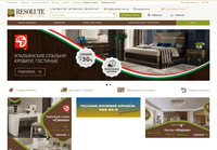 Resolute: Интернет-Магазин Итальянской Мебели и Светильников в Киеве